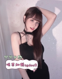 #南部：小璃 163/46/D 21歲