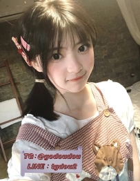 #南部：賢賢 154/43/C 19歲