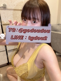 #南部：艶心 162/51/I奶 28歲