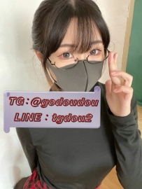 #雙北 #桃園：渝柔 157/50/E 23歲