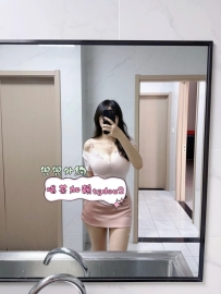 #台中：秋涵 168/55/D 30歲