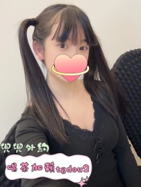 #新竹：喬七 155/45/D 19歲