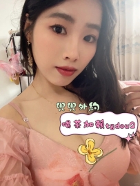 #台中：春春 158/44/E 35歲