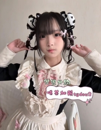 #新竹：泉泉 154/42/C 19歲