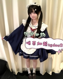 #雙北 #桃園：落落 145/38/C 18歲