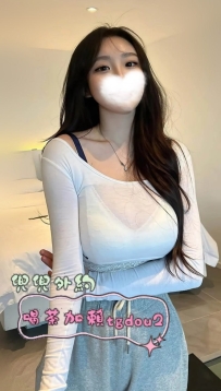 #台中：芯妤 163/48/F 22歲