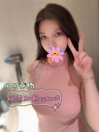 #台中：香奈兒 163/50/F 29歲
