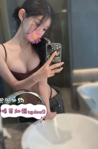 #南部：晴晴 163/45/C 19歲