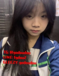 #雙北 #桃園：丘比特 155/43/B 20歲