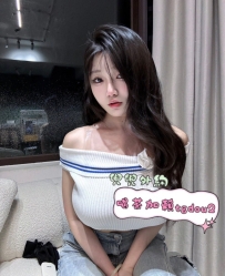 #雙北 #桃園：妖妹 165/52/H奶 32歲