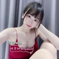 #南部：仙米 159/45/E 23歲