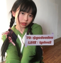 #台中：思瑤 156/44/C 19歲