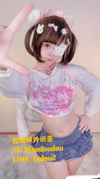 #台中：蜜蜜 163/43/C 19歲