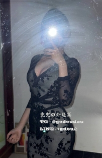 #南部：夙瑤 163/46/G 22歲
