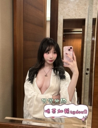 #台中：156/44/D 22歲