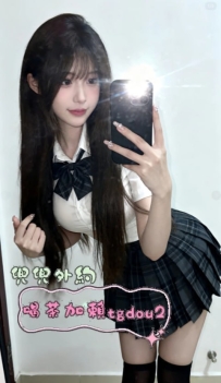 #雙北 #桃園：名雅 166/45/E 20歲