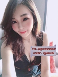 #南部：157/45/D 28歲