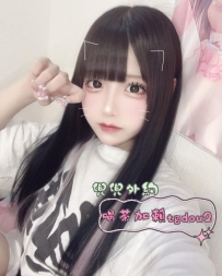 #雙北 #桃園：琉奈 156/43/C 20歲