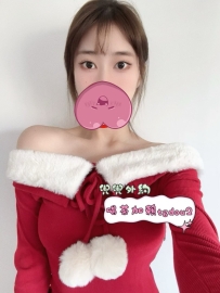 #南部：微虎 165/46/D 26歲