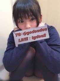 #雙北 #桃園：滿滿 150/42/B 18歲