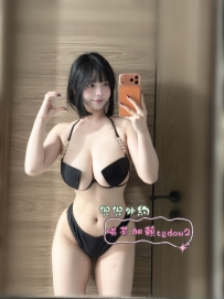#台中：雅熙 167/55/J 26歲