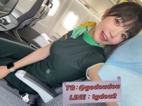 #台中：百蓉 164/45/D 25歲