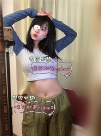 #南部：克萊美 159/46/D 19歲