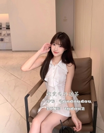 #南部：奇拉 162/44/C 20歲