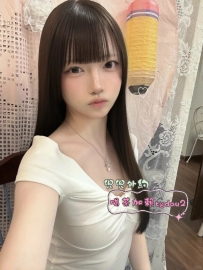 #雙北 #桃園：語晨 155/42/B 18歲