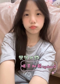 #雙北 #桃園：婉婷 154/43/C 18歲