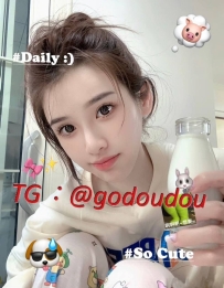 #南部：迪麗熱巴 164/44/C 21歲