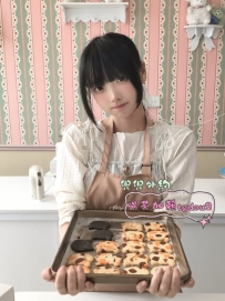 #台中：琦美 162/44/D 19歲