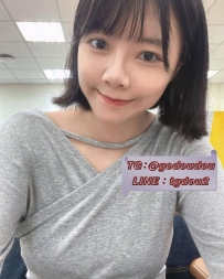 #南部：安雅 155/43/D 28歲