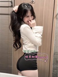 #南部：春熙 162/43/D 24歲