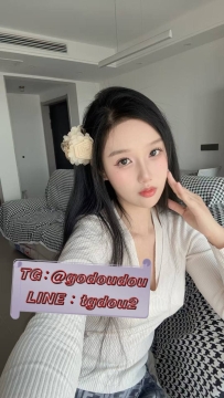 #雙北 #桃園：萱佳 164/47/E 26歲