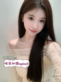 #南部：寶貝 162/43/D 24歲
