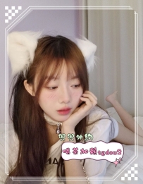 #台中：許笑笑 162/43/C 20歲