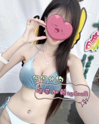 #高雄：情萱 173/50/E 26歲