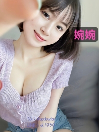 #台中：婉婉 160/44/D 23歲