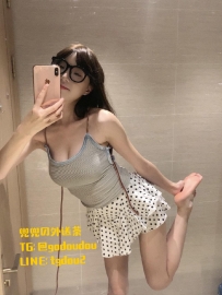 #南部：心莉 158/45/D+ 23歲