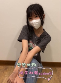 #台中：柏溪 156/42/C 19歲