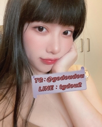 #新竹：五一 168/46/E 30歲
