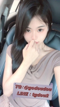 #南部：響鈴 162/43/C 26歲