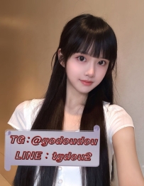 #雙北 #桃園：依真 163/45/C 24歲