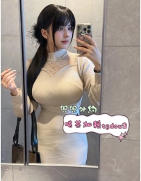 #台中：天愛 168/50/H 28歲