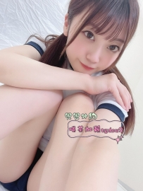 #南部：沐恩 160/44/D 20歲