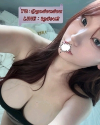 #雙北：奇娜 162/45/E 20歲