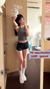 #南部：比奇 167/45/C 19歲