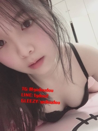 #台中：康微 155/45/C+ 22歲