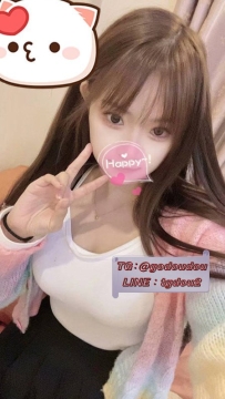 #台中：澄澄 156/43/C 21歲